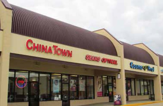 More Photos Of 2000 N Richmond Rd, Mchenry Storefront For Sale