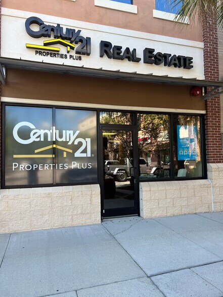 More Photos Of 2000 Sam Rittenberg Blvd, Charleston Office For Lease