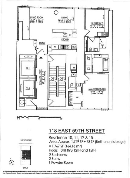 More Photos Of 118 E 59th St, New York Land For Sale