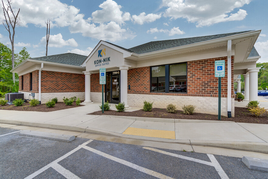 Primary Photo Of 2590 Gaskins Rd, Henrico Office For Lease