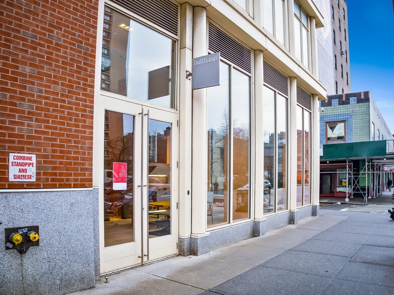 More Photos Of 145 Greene St, New York Apartments For Sale