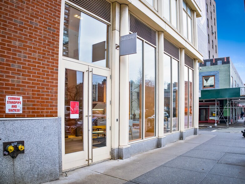 More Photos Of 158 Wooster St, New York Apartments For Sale
