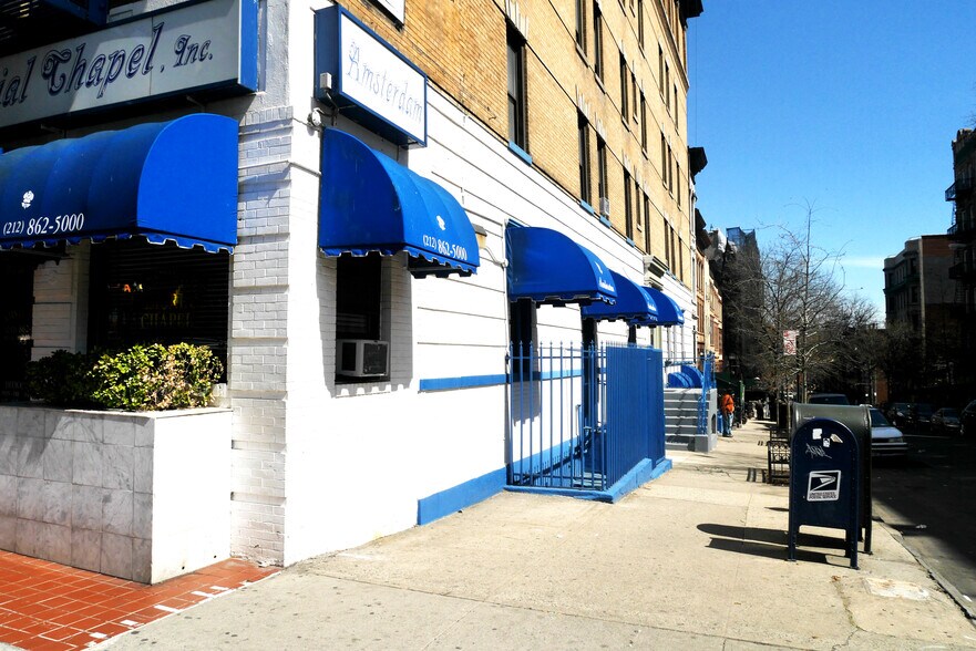 More Photos Of 471 W 147th St, New York Apartments For Sale