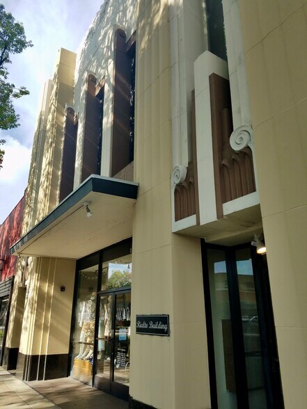 More Photos Of 223 N Harbor Blvd, Fullerton Office For Lease