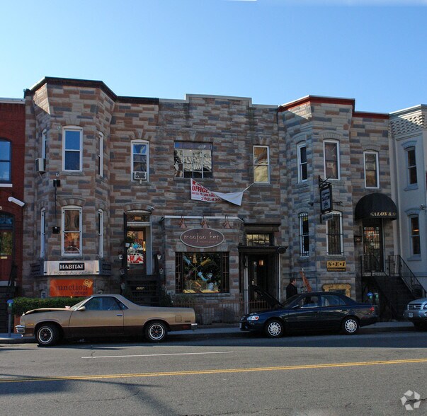 More Photos Of 1512 U St NW, Washington Storefront For Lease