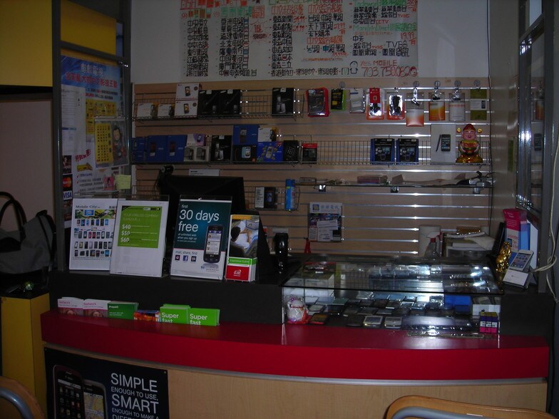 More Photos Of 4316 Markham St, Annandale Freestanding For Lease