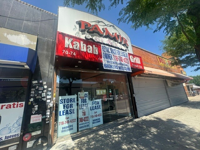 More Photos Of 7070-7078 Kissena Blvd, Flushing Storefront For Lease