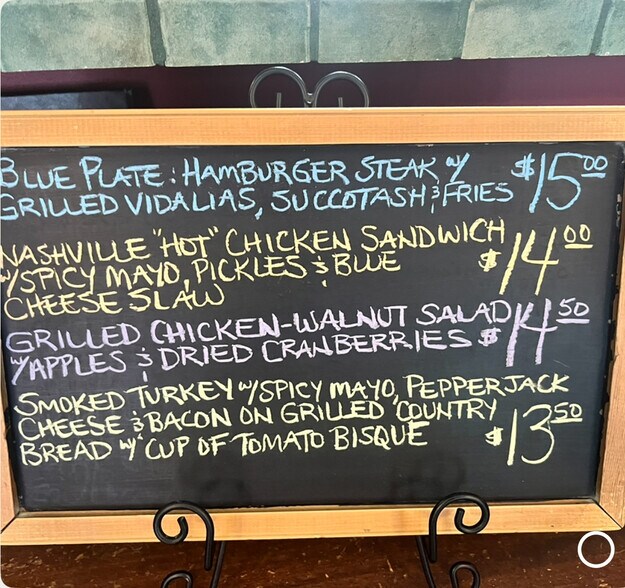 More Photos Of 110-112 Trinity St, Abbeville Storefront For Sale