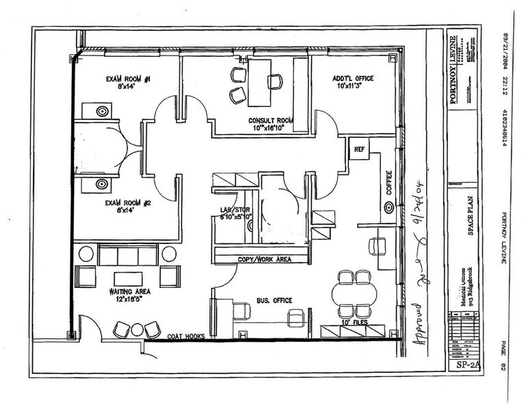 More Photos Of 913 Ridgebrook Rd, Sparks Medical For Sale