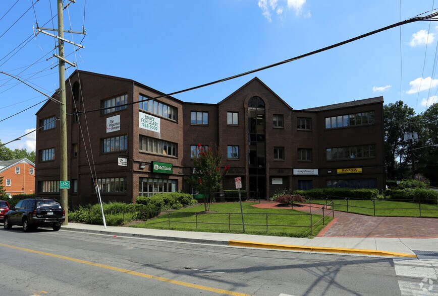 More Photos Of 4511 Knox Rd, College Park Office For Lease