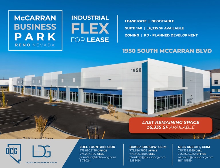 Primary Photo Of 1950 S McCarran Blvd, Reno Industrial For Lease