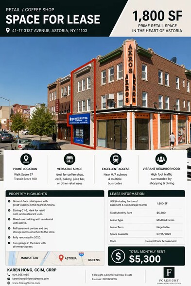 More Photos Of 4117 31st Ave, Astoria Storefront Retail Office For Lease