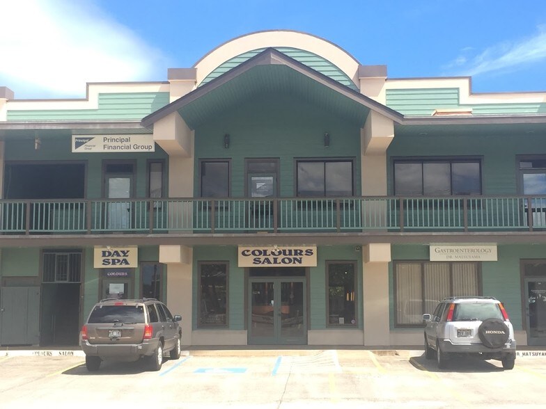 More Photos Of 173 Hoohana St, Kahului Office For Lease