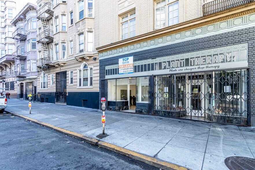 More Photos Of 683 Ofarrell St, San Francisco Apartments For Lease