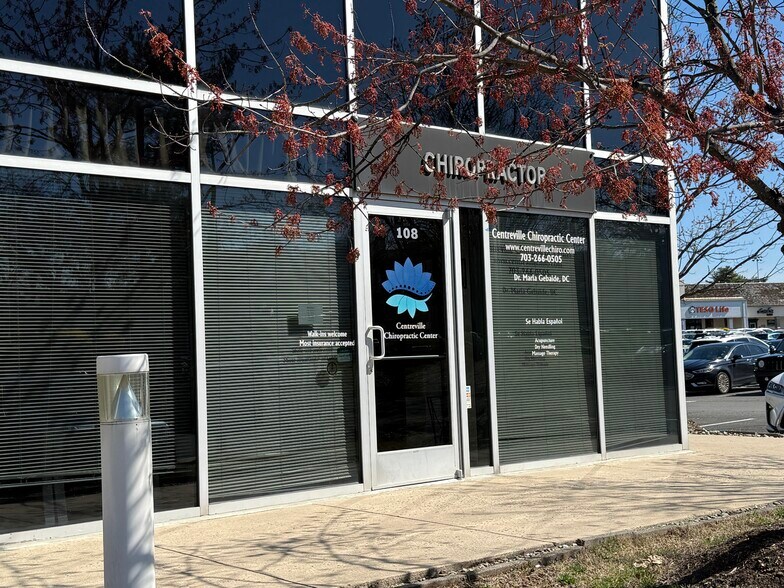 More Photos Of 13880 Braddock Rd, Centreville Medical For Sale