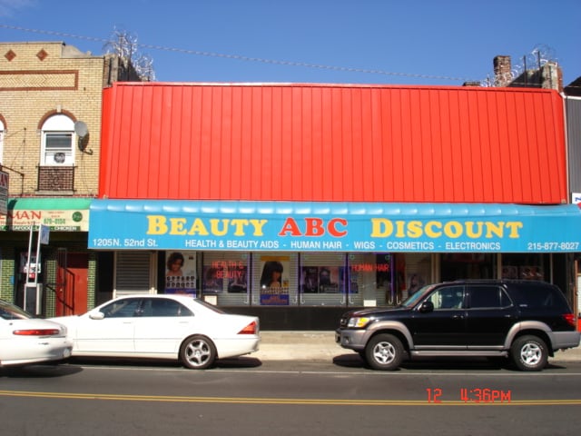 Primary Photo Of 1205-1209 N 52nd St, Philadelphia Storefront For Sale