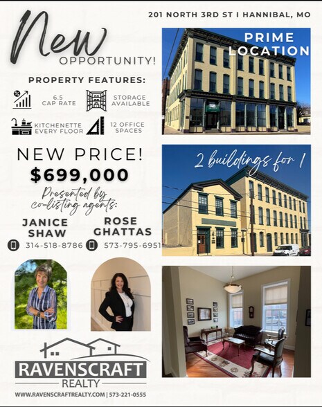 More Photos Of 201 N 3rd St, Hannibal Office For Sale