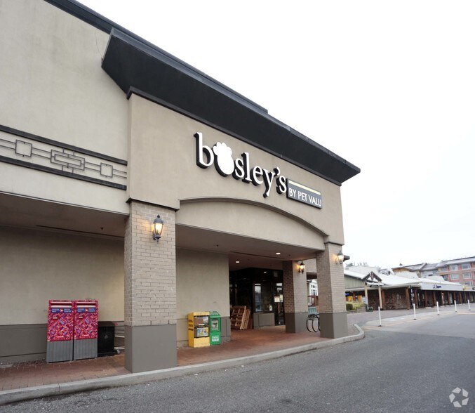 More Photos Of 1215 56th St, Delta General Retail For Lease