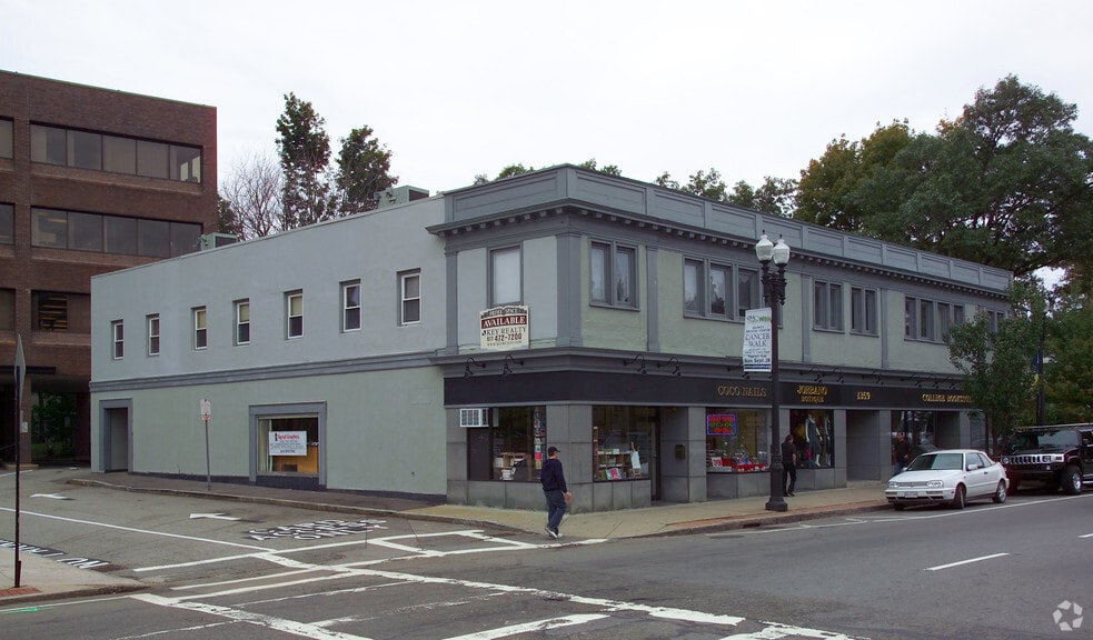 More Photos Of 1359 Hancock St, Quincy Storefront Retail Office For Lease