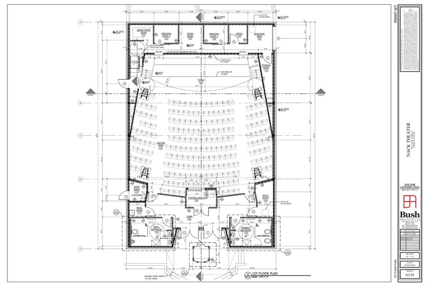 More Photos Of 6711 Oak St, Frisco Movie Theatre For Sale