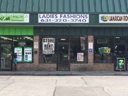 More Photos Of 16 Middle Country Rd, Coram General Retail For Sale