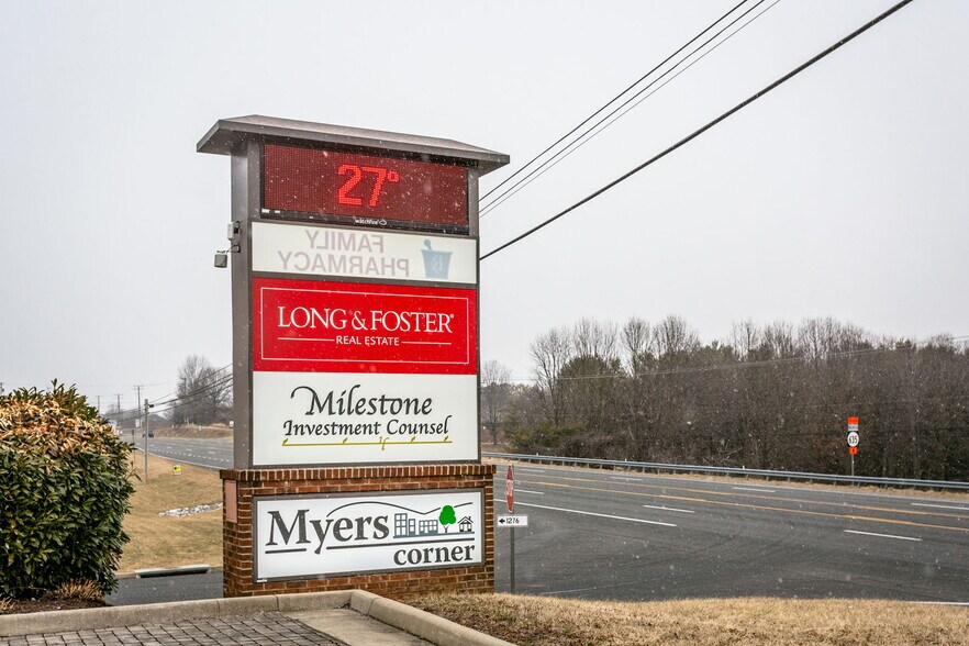 More Photos Of 16 Gosnell, Staunton Medical For Sale