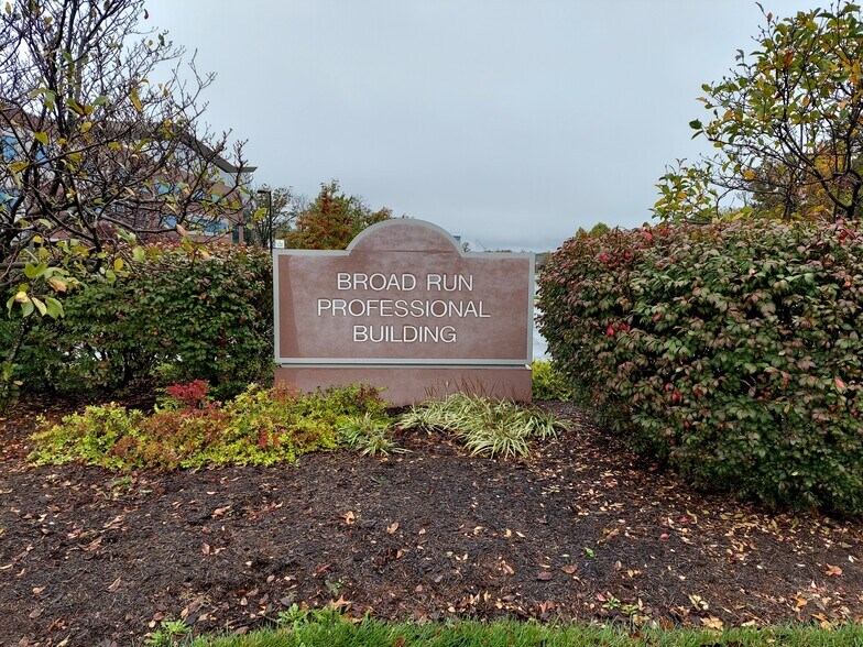 More Photos Of 22375 Broderick Dr, Sterling Office For Lease