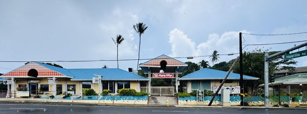 More Photos Of 4-356 Kuhio Hwy, Kapaa Unknown For Lease