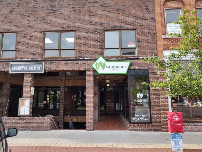 More Photos Of 814 E Broadway, Columbia Storefront Retail Office For Lease