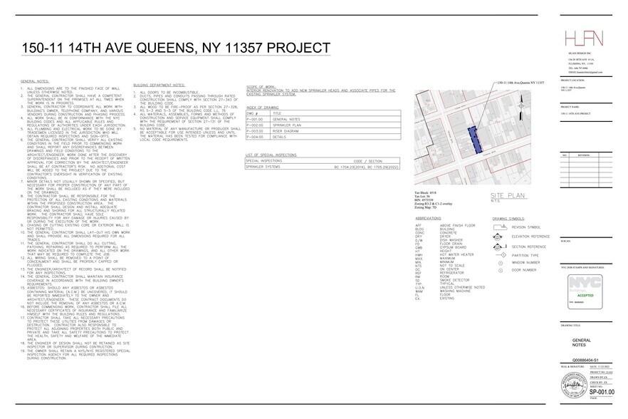 More Photos Of 15011 14th Ave, Whitestone Restaurant For Lease