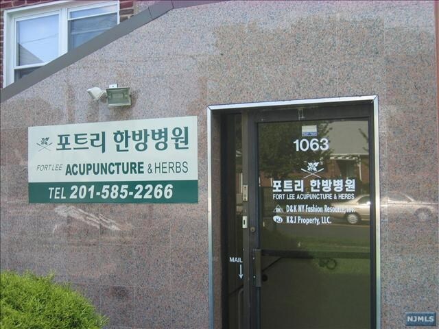 More Photos Of 1063 Palisade Ave, Fort Lee Office For Sale