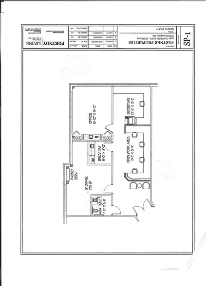 More Photos Of 5430 Campbell Blvd, White Marsh Medical For Sale