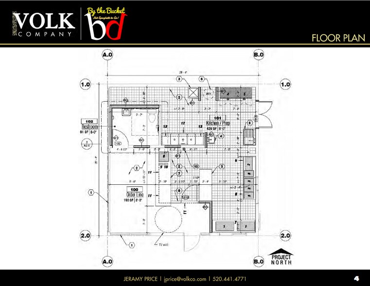 More Photos Of 2130 N Kolb Rd, Tucson Restaurant For Sale