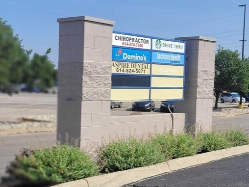 More Photos Of 1355-1369 Georgesville Rd, Columbus General Retail For Lease