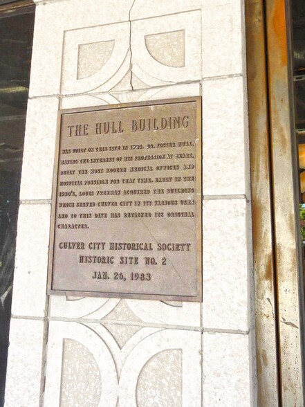 More Photos Of 9543 Culver Blvd, Culver City Loft Creative Space For Lease