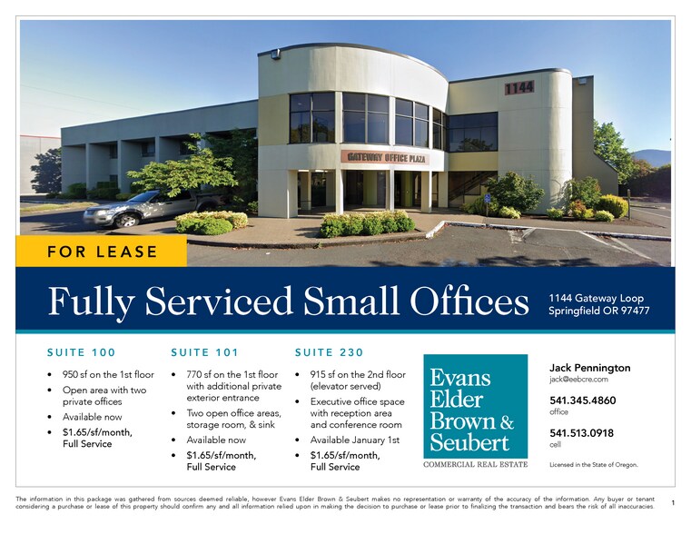 More Photos Of 1144 Gateway Loop, Springfield Office For Lease