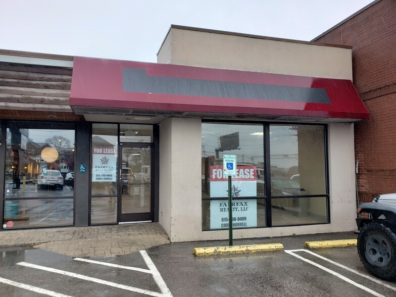 More Photos Of 3706 Hillsboro Rd, Nashville Freestanding For Lease