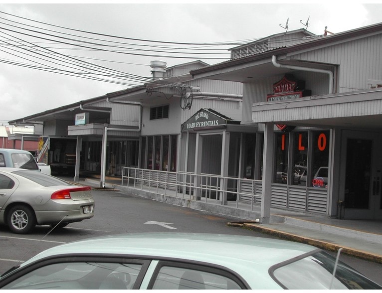 More Photos Of 200 Kanoelehua Ave, Hilo Freestanding For Lease