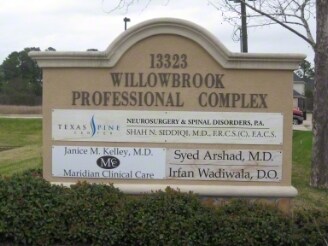 More Photos Of 13323 Dotson Rd, Houston Medical For Sale