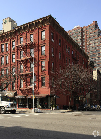 Primary Photo Of 200 W 84th St, New York Apartments For Lease