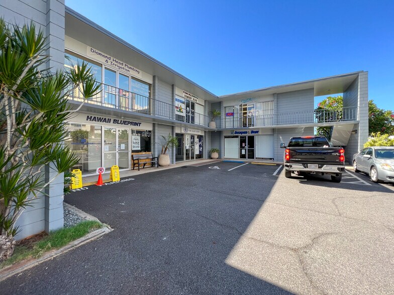 More Photos Of 575 Cooke St, Honolulu Storefront Retail Office For Lease