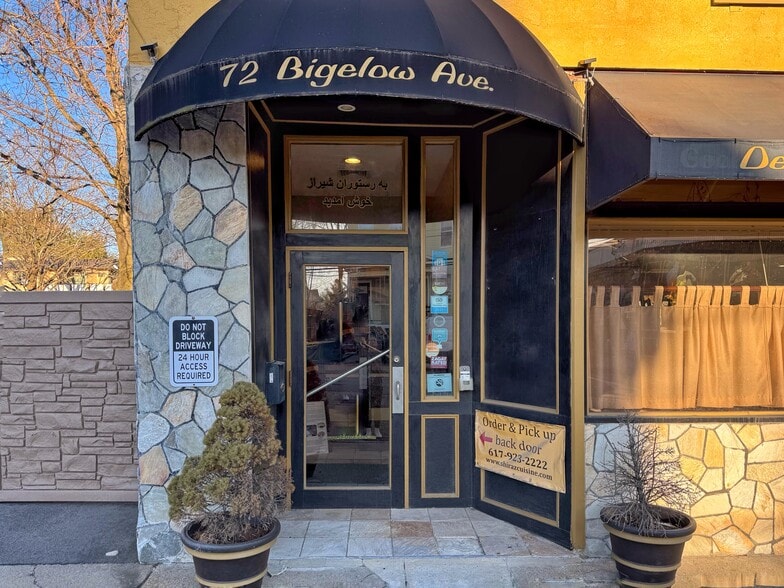 More Photos Of 72 Bigelow Ave, Watertown Freestanding For Lease