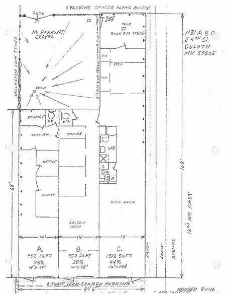 More Photos Of 1131 4th St E, Duluth General Retail For Sale