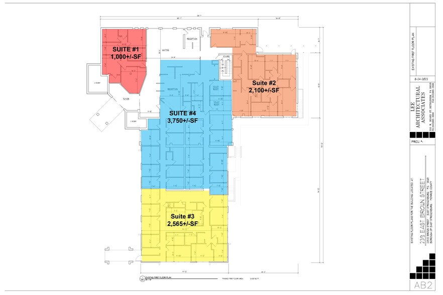 More Photos Of 239 E Brown St, East Stroudsburg Medical For Lease