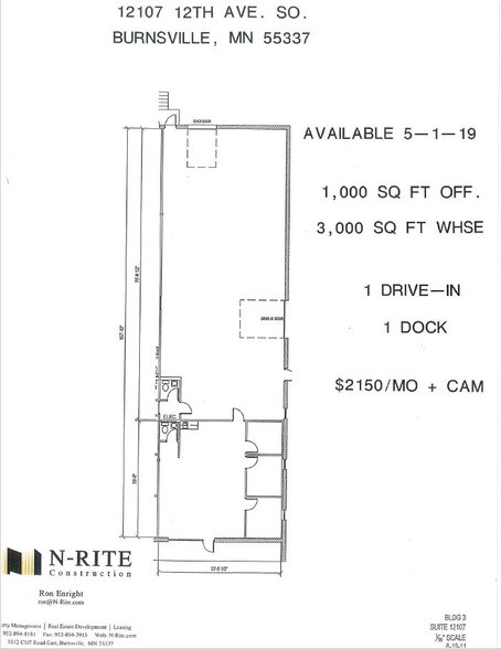 More Photos Of 12101-12109 12th Ave S, Burnsville Light Manufacturing For Lease