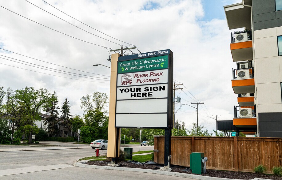 More Photos Of 1645 St Mary's Rd, Winnipeg General Retail For Lease