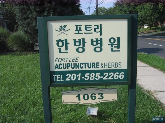 More Photos Of 1063 Palisade Ave, Fort Lee Office For Sale