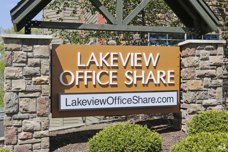 More Photos Of 1820 Old Highway 8, New Brighton Office For Lease