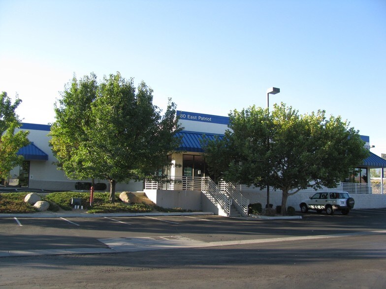More Photos Of 80 E Patriot Blvd, Reno Freestanding For Lease