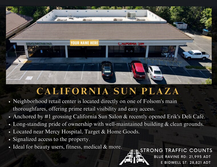 More Photos Of 411 Blue Ravine Rd, Folsom General Retail For Lease